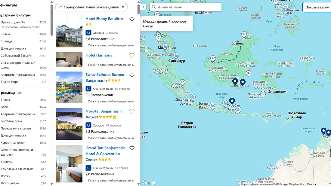 Секция «Карты» с сайта https://www.booking.com/, тематика — Путешествия и туризм, цвета — Белый, стиль — Корпоративный, типографика — Без засечек
