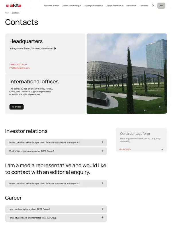 Контакты AKFA Holding, тематика — Бизнес и профессиональные услуги, цвета — Белый, Черный, стиль — Корпоративный, Карточный, Минимализм, типографика — Без засечек