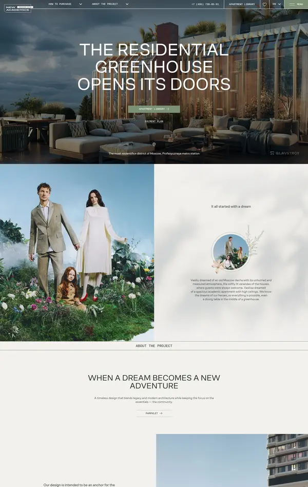 Главная Novye Akademiki, тематика — Недвижимость, цвета — Белый, Черный, Серый, стиль — Корпоративный, типографика — Без засечек