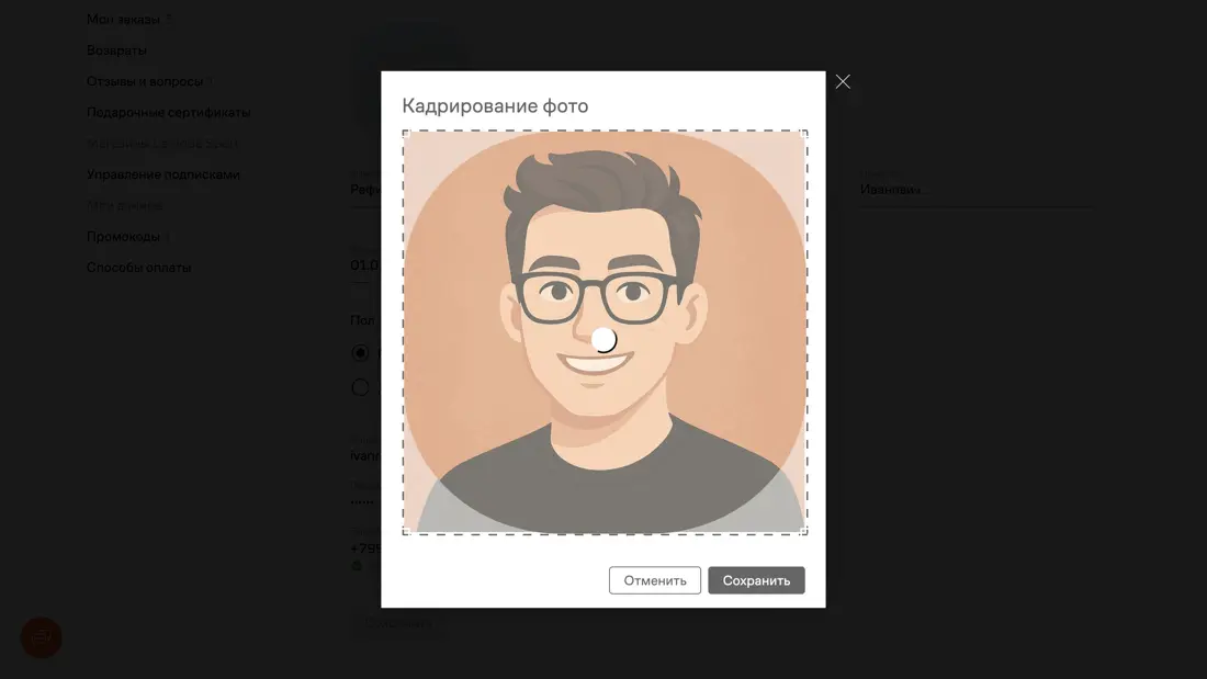 Untitled subflow b59761c1