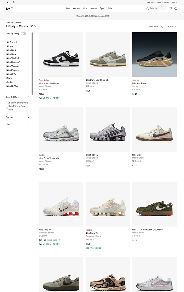 Каталог Nike, тематика — Интернет-магазин, цвета — Белый, стиль — Минимализм, типографика — Без засечек