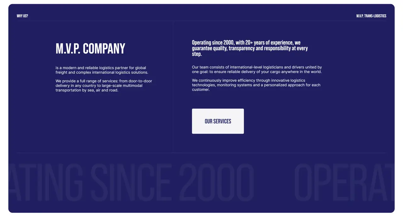 Секция «Преимущества» с сайта https://mvplogistics.eu/en/main-en/, тематика — Логистика, цвета — Черный, Серый, стиль — Корпоративный, Минимализм, типографика — Без засечек
