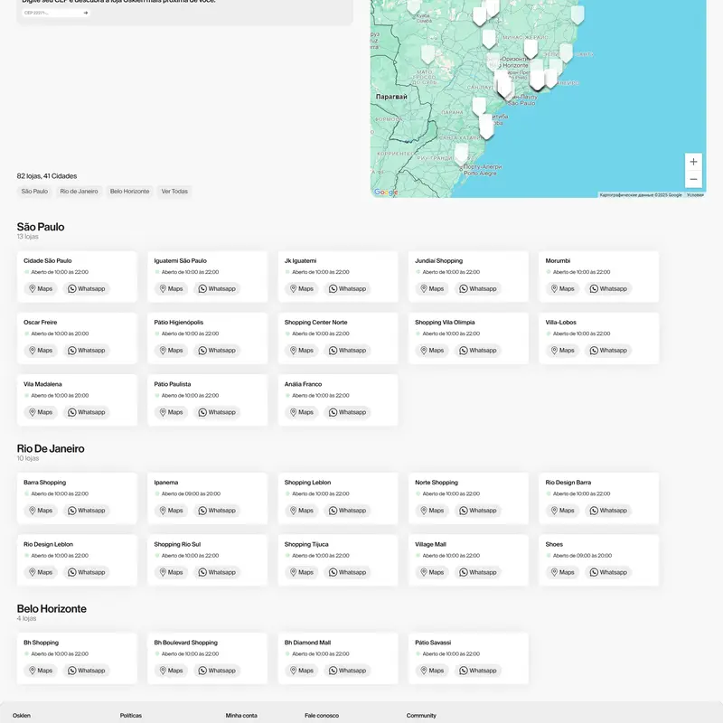 Секция «Карты» с сайта https://www.osklen.com.br/, тематика — Розничная торговля, Одежда, цвета — Белый, стиль — Корпоративный, Минимализм, типографика — Без засечек