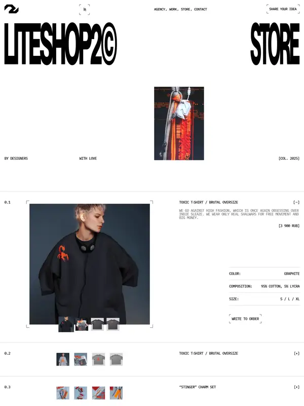 Каталог Liteshop2, тематика — Агентство , цвета — Белый, Черный, Серый, стиль — Минимализм, Брутализм, типографика — Декоративные