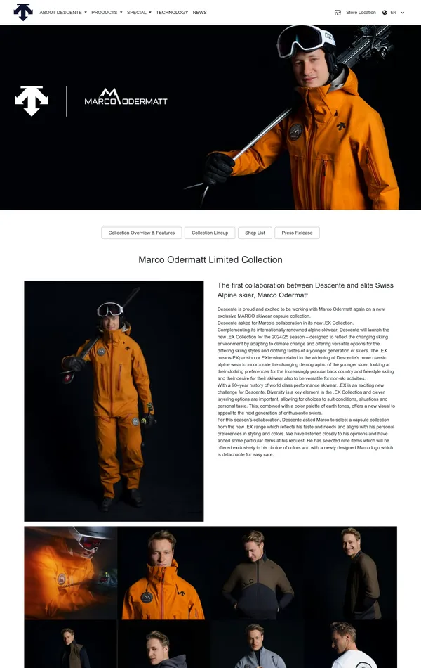 Продукт Descente, тематика — Интернет-магазин, Одежда, цвета — Белый, Черный, стиль — Корпоративный, Минимализм, типографика — Без засечек