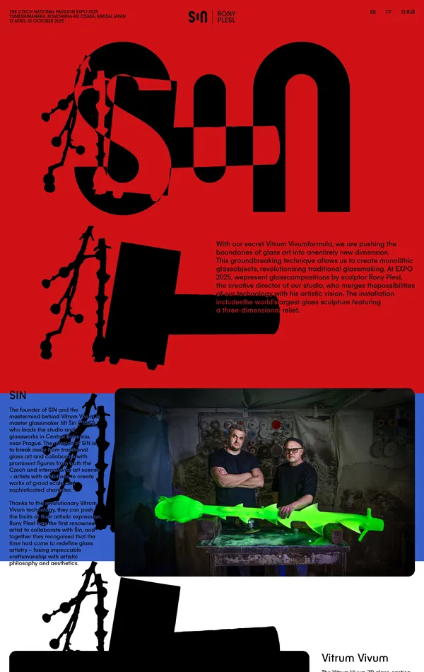 Лендинг SIN, тематика — Искусство, цвета — Белый, Черный, Красный, стиль — Типографика, Брутализм, типографика — Без засечек, Декоративные