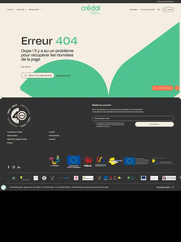 404-страница Crédal, тематика — Финансы, цвета — Белый, Черный, Серый, стиль — Корпоративный, Минимализм, типографика — Без засечек