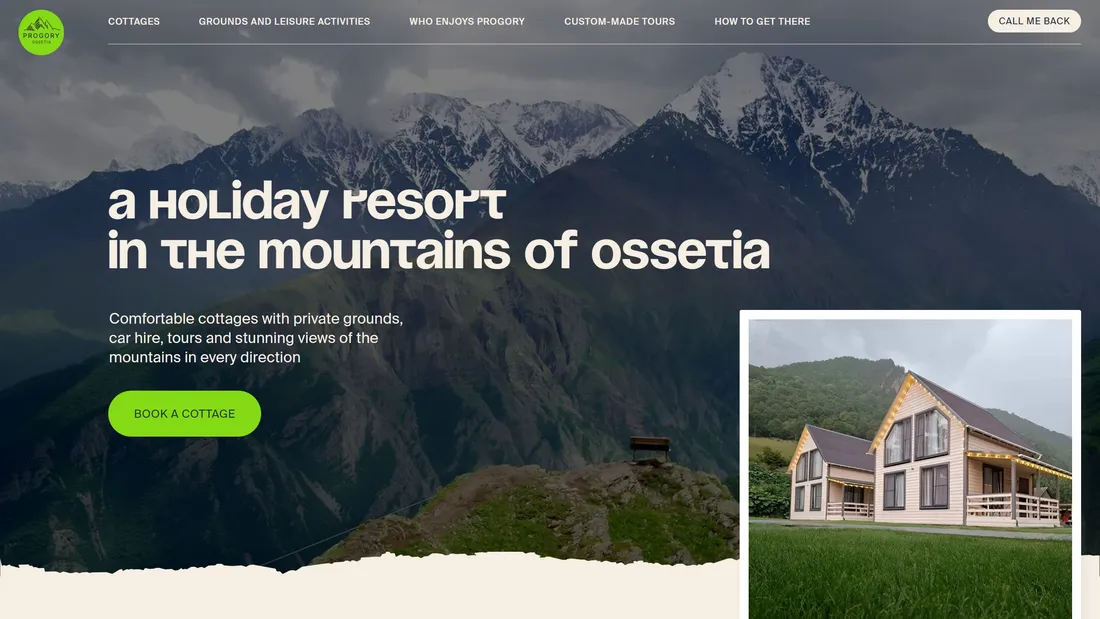 Секция «Первый экран» с сайта https://progory.space/, тематика — Путешествия и туризм, цвета — Белый, Черный, Серый, стиль — Типографика, типографика — Без засечек