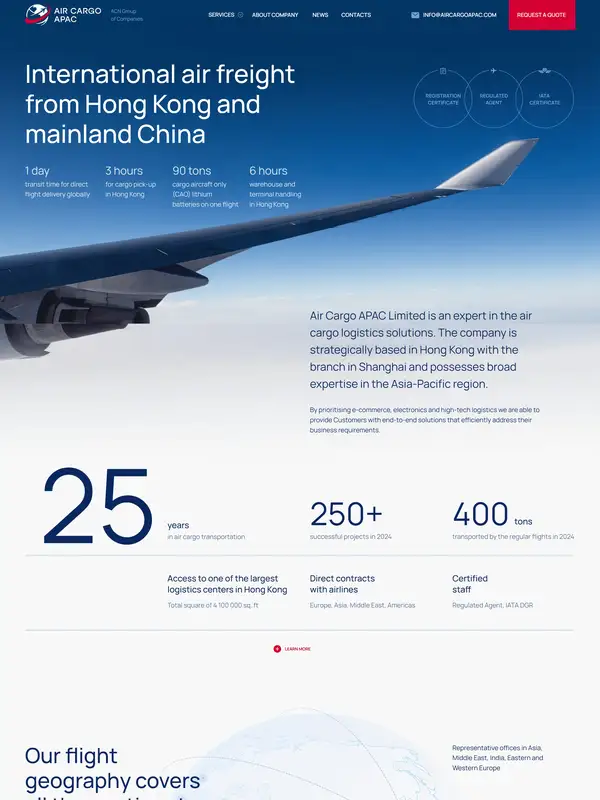 Главная Air Cargo APAC, тематика — Логистика, цвета — Белый, Черный, Синий, стиль — Корпоративный, типографика — Без засечек