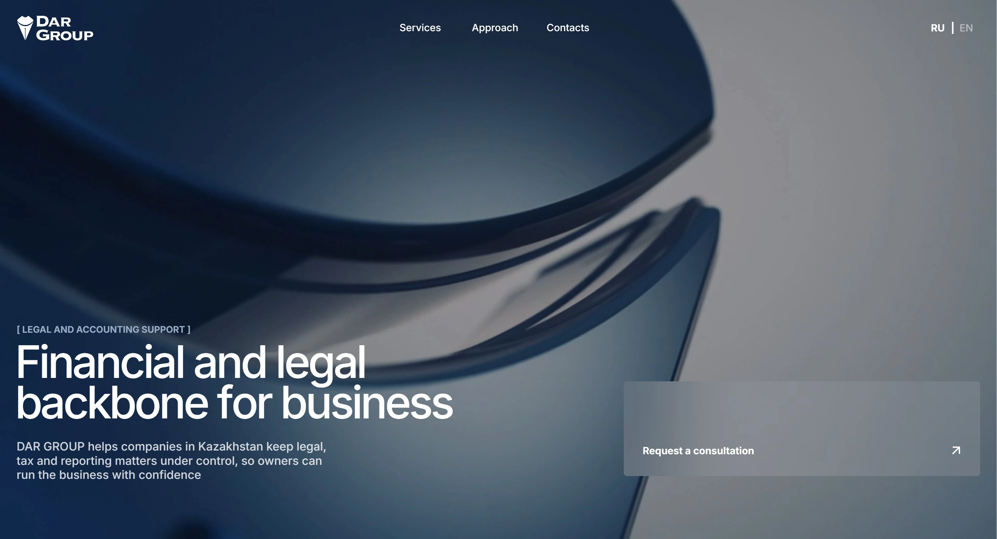 Dar Consulting Group Секция «Первый экран» с сайта https://en.darconsultinggroup.com/, тематика — Бизнес и профессиональные услуги, цвета — Черный, Серый, стиль — Корпоративный, типографика — Без засечек