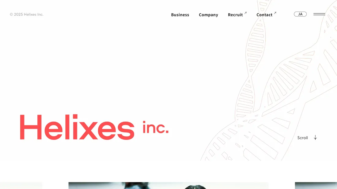 Секция «Первый экран» с сайта https://helixes.co/en, тематика — Другое, цвета — Белый, стиль — Корпоративный, Минимализм, типографика — Без засечек