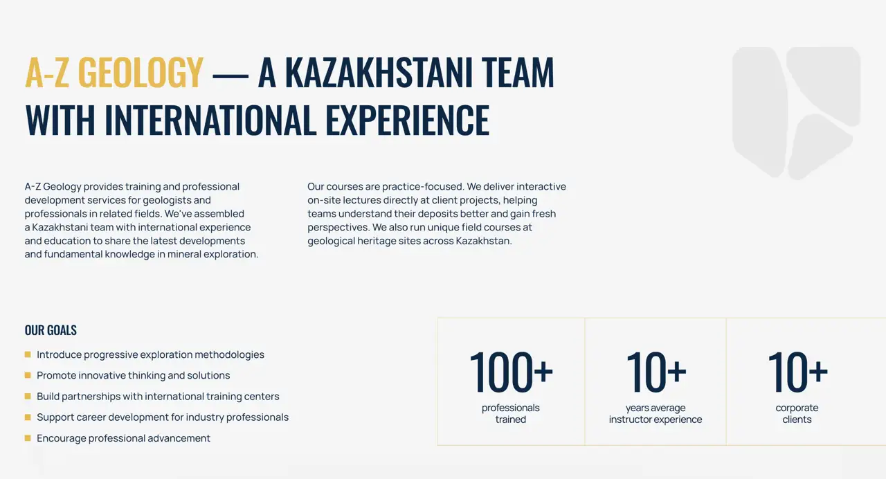 Секция «О компании» с сайта https://en.azgeology.kz/, тематика — Образование, цвета — Белый, Серый, стиль — Корпоративный, Минимализм, типографика — Без засечек