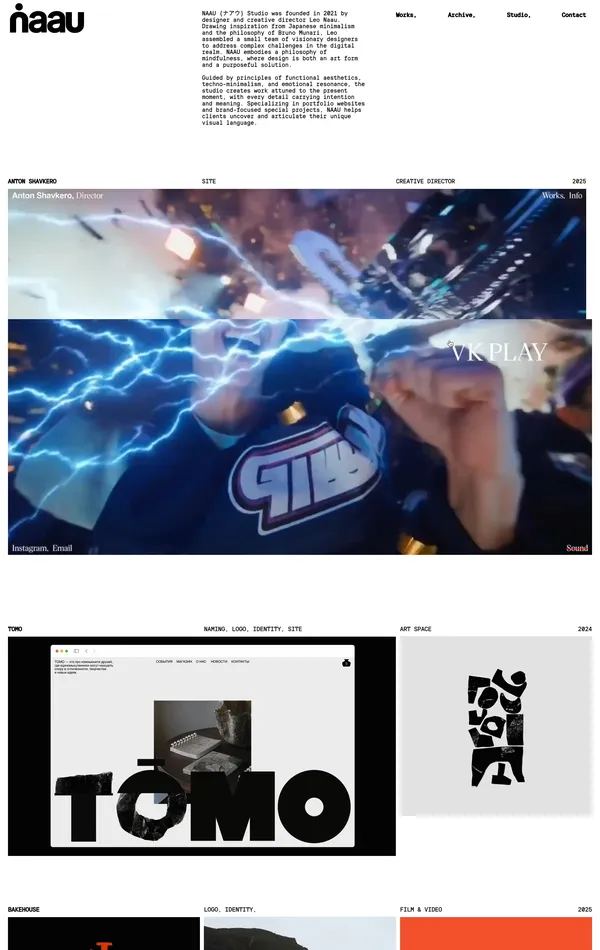 Главная NAAU, тематика — Дизайн, цвета — Белый, Черный, Серый, Красный, стиль — Минимализм, Типографика, Брутализм, типографика — Без засечек, Декоративные