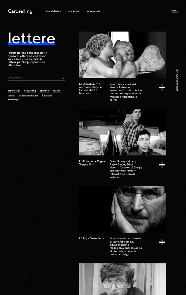 Страница о компании Caroselling, тематика — Дизайн, цвета — Черный, стиль — Минимализм, типографика — Без засечек