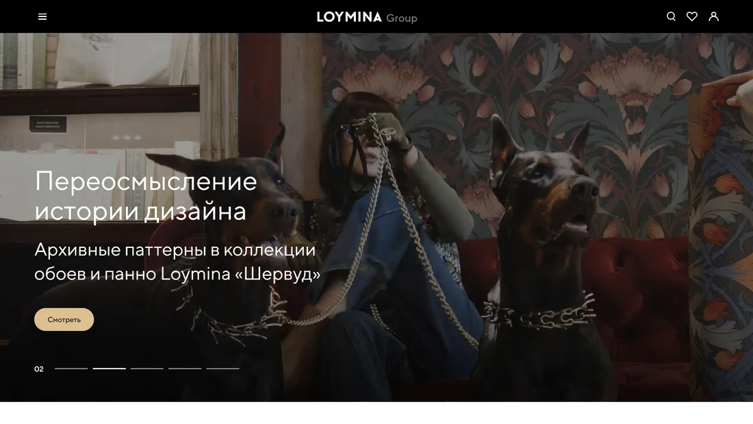 Секция «Первый экран» с сайта https://loymina.ru/, тематика — Дизайн, Производство, цвета — Черный, Серый, стиль — Корпоративный, Фестивальный, типографика — Без засечек