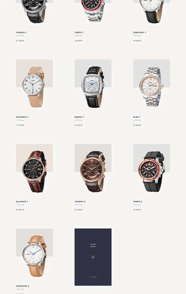 Каталог Lincor, тематика — Интернет-магазин, цвета — Белый, стиль — Корпоративный, Минимализм, типографика — Без засечек