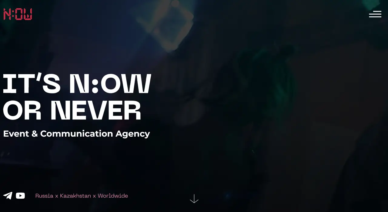 Секция «Первый экран» с сайта https://now-agency.ru/, тематика — Агентство , цвета — Черный, стиль — Корпоративный, Минимализм, типографика — Без засечек, Декоративные