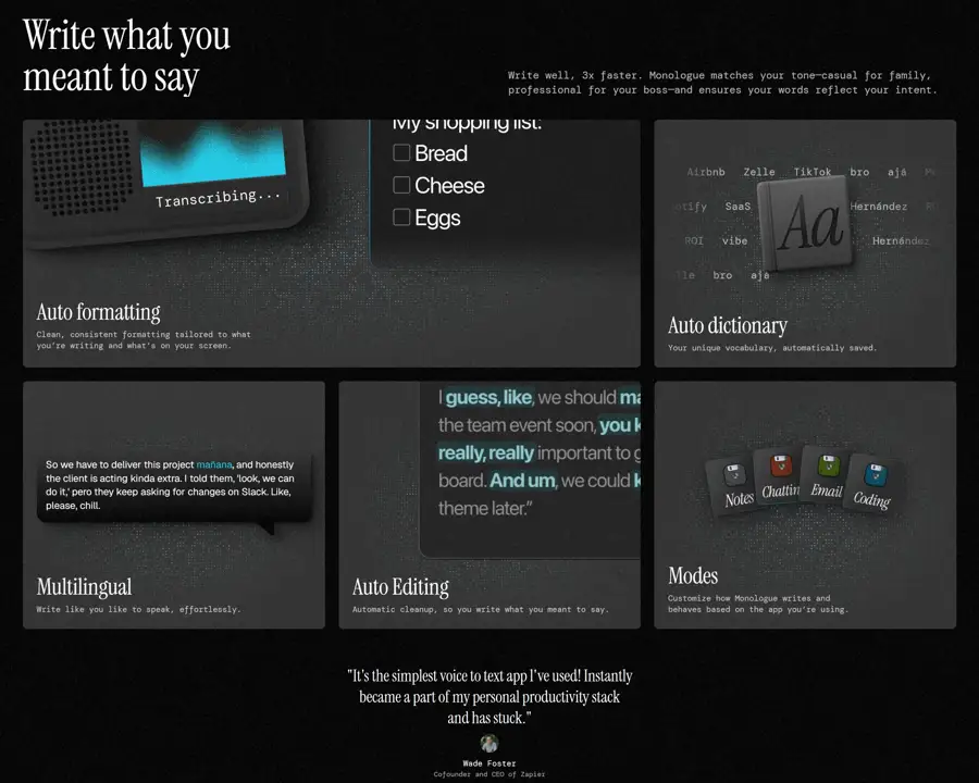 Секция «О продукте» с сайта https://www.monologue.to/, тематика — SaaS, цвета — Черный, стиль — Классический, Минимализм, типографика — Без засечек, Декоративные