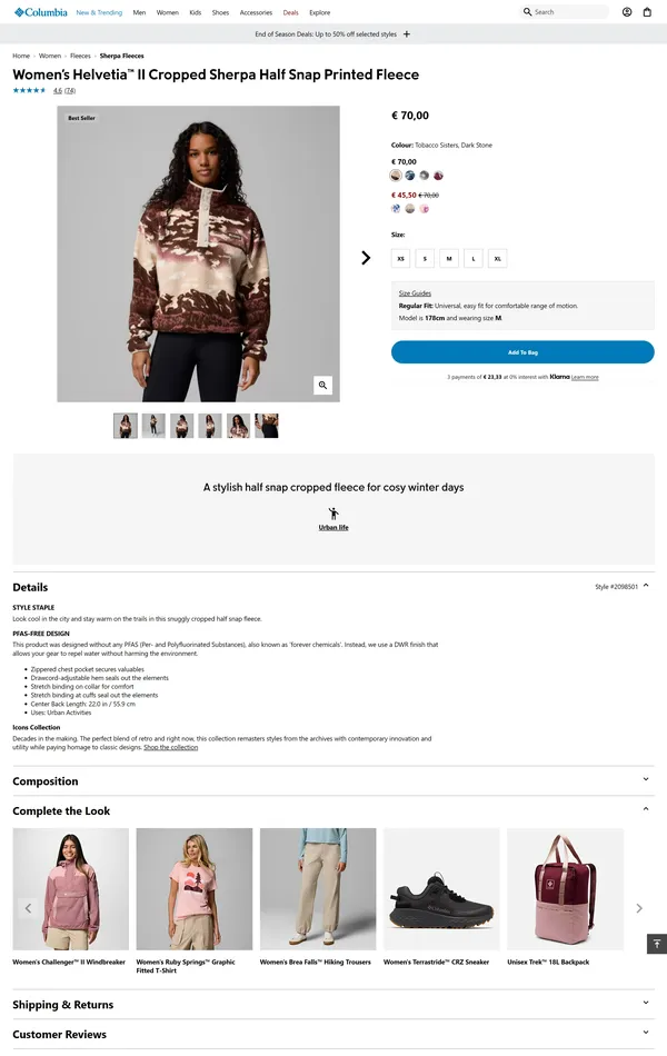 Продукт Columbia Sportswear, тематика — Интернет-магазин, Одежда, цвета — Белый, стиль — Корпоративный, типографика — Без засечек