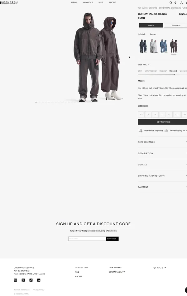 Секция «Товары» с сайта https://en.krakatauwear.com/, тематика — Интернет-магазин, цвета — Белый, стиль — Минимализм, типографика — Без засечек