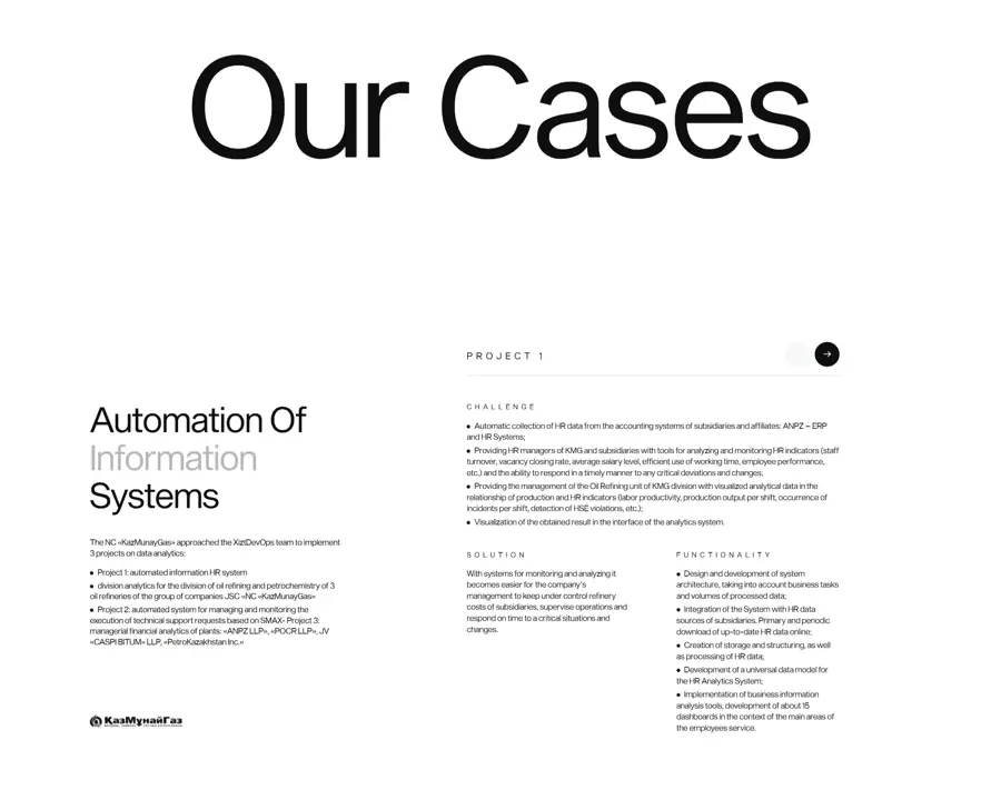 Секция «Кейсы» с сайта https://xiztdevops.com/, тематика — IT и программное обеспечение, цвета — Белый, Серый, стиль — Корпоративный, Минимализм, типографика — Без засечек, Декоративные