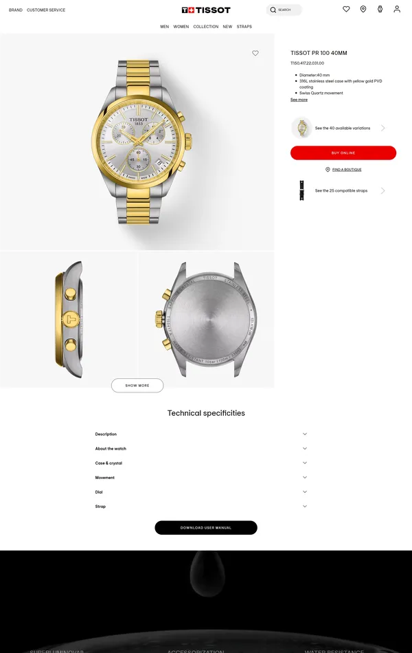 Продукт Tissot, тематика — Интернет-магазин, цвета — Белый, Черный, стиль — Корпоративный, типографика — Без засечек