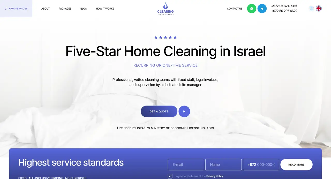 Секция «Первый экран» с сайта https://cleaningtouchservice.co.il/en, тематика — Бизнес и профессиональные услуги, цвета — Белый, Серый, Синий, стиль — Корпоративный, Минимализм, типографика — Без засечек