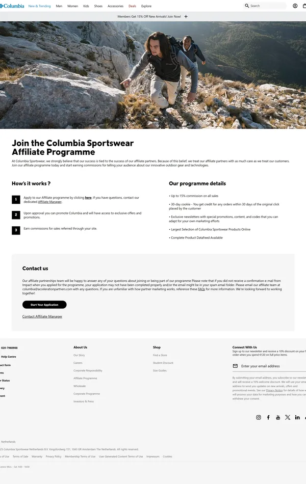 Секция «Услуги» с сайта https://www.columbia.com/, тематика — Интернет-магазин, Одежда, цвета — Белый, Серый, стиль — Корпоративный, Минимализм, типографика — Без засечек