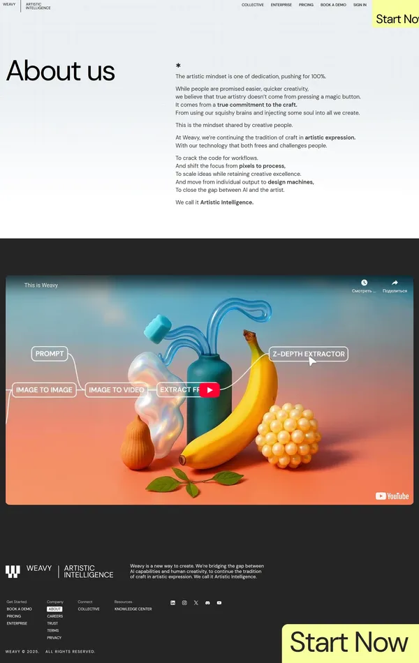 Секция «О компании» с сайта https://www.weavy.ai/, тематика — IT и программное обеспечение, цвета — Белый, Черный, Серый, стиль — Корпоративный, Минимализм, типографика — Без засечек