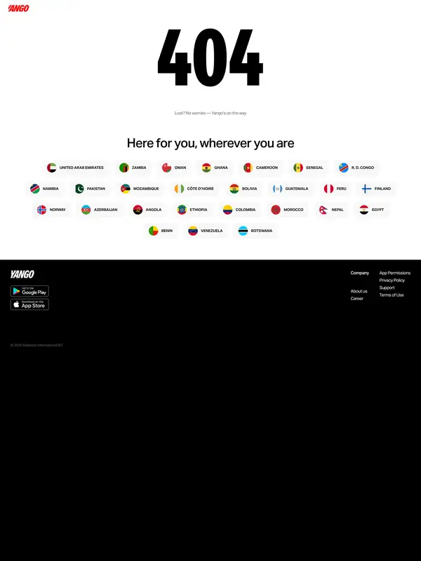 404-страница Yango Group, тематика — Другое, цвета — Белый, Черный, стиль — Карточный, Минимализм, типографика — Без засечек