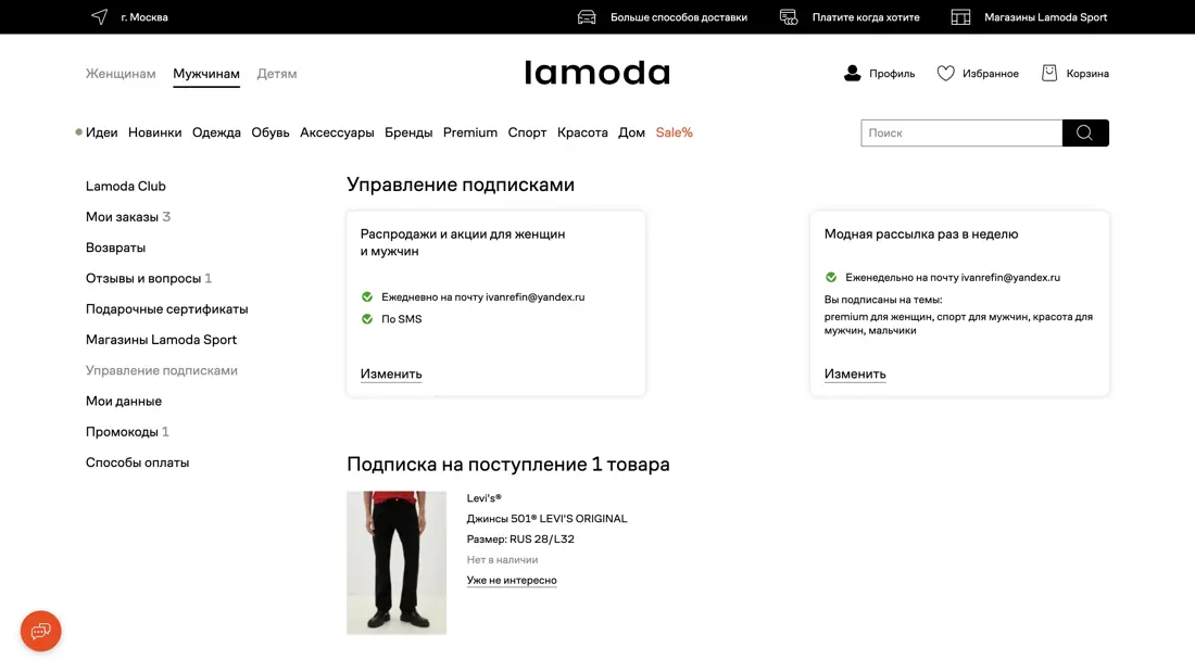 Untitled subflow 1e80c0dc