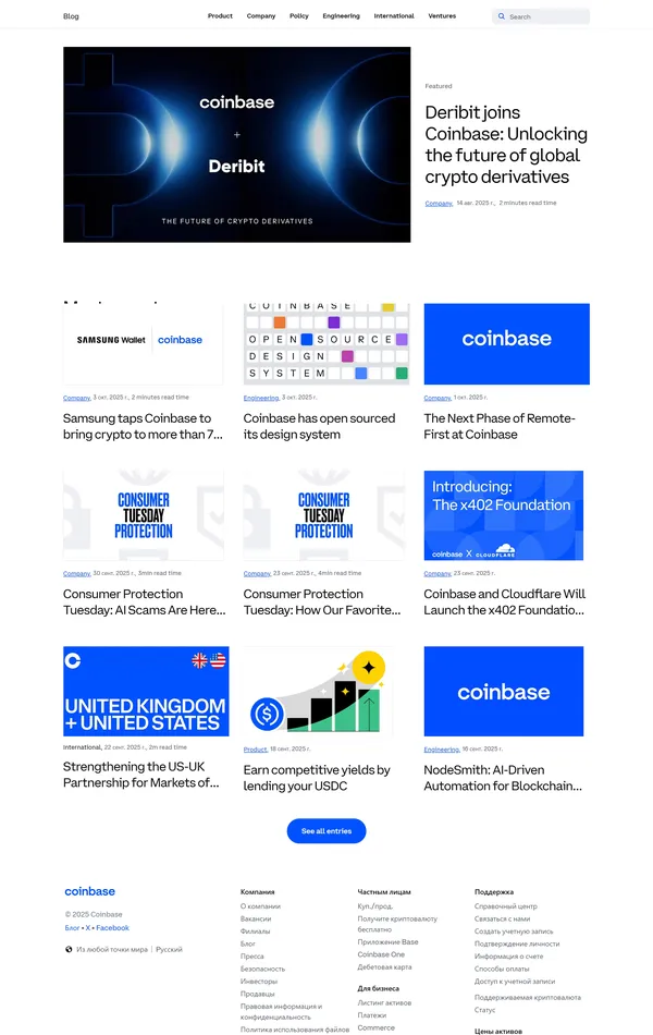 Новости Coinbase, тематика — Крипто  и блокчейн, цвета — Белый, стиль — Корпоративный, типографика — Без засечек