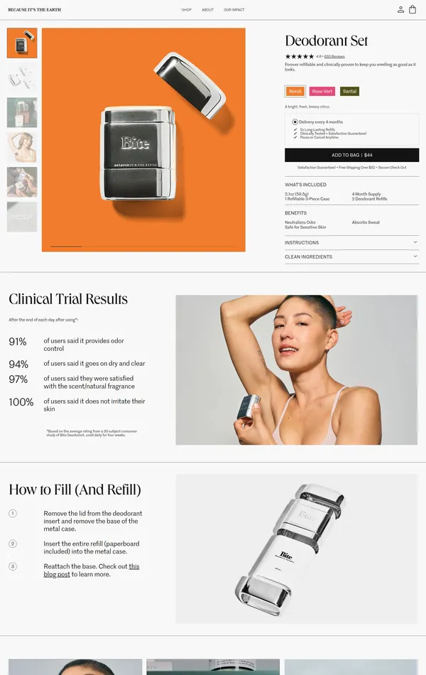 Продукт Bite, тематика — Интернет-магазин, Красота, цвета — Белый, Серый, стиль — Минимализм, типографика — Без засечек