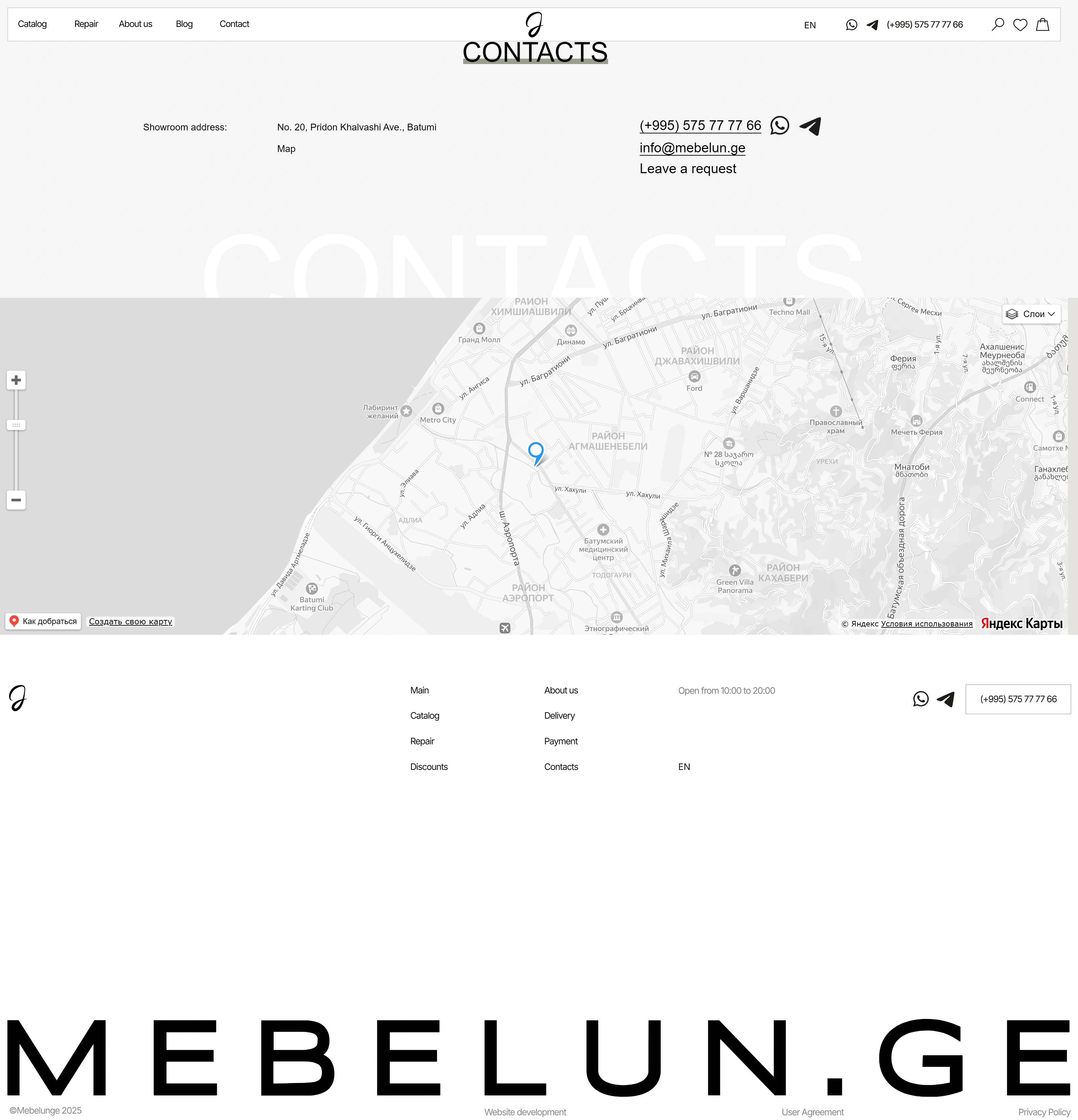 Mebelun Контакты Mebelun, тематика — Интернет-магазин, цвета — Белый, стиль — Корпоративный, Минимализм, типографика — Без засечек