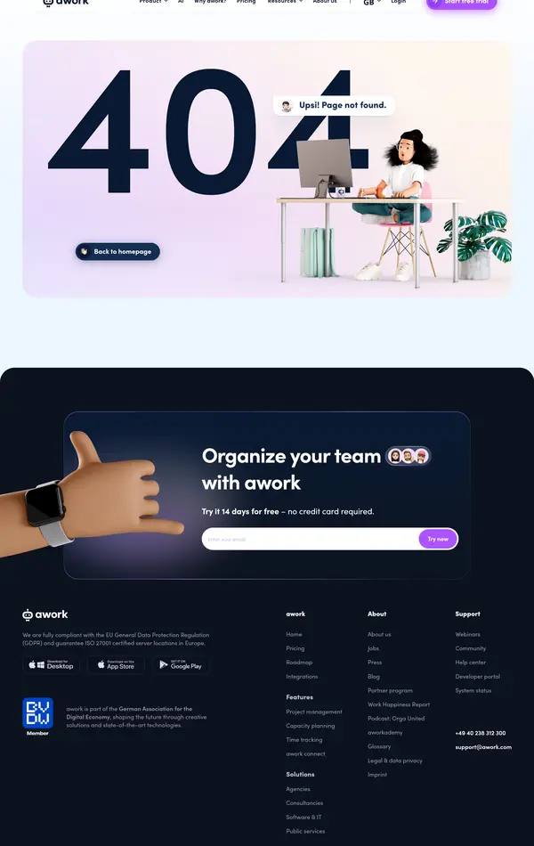 404-страница awork, тематика — IT и программное обеспечение, SaaS, цвета — Белый, Черный, стиль — Корпоративный, типографика — Без засечек