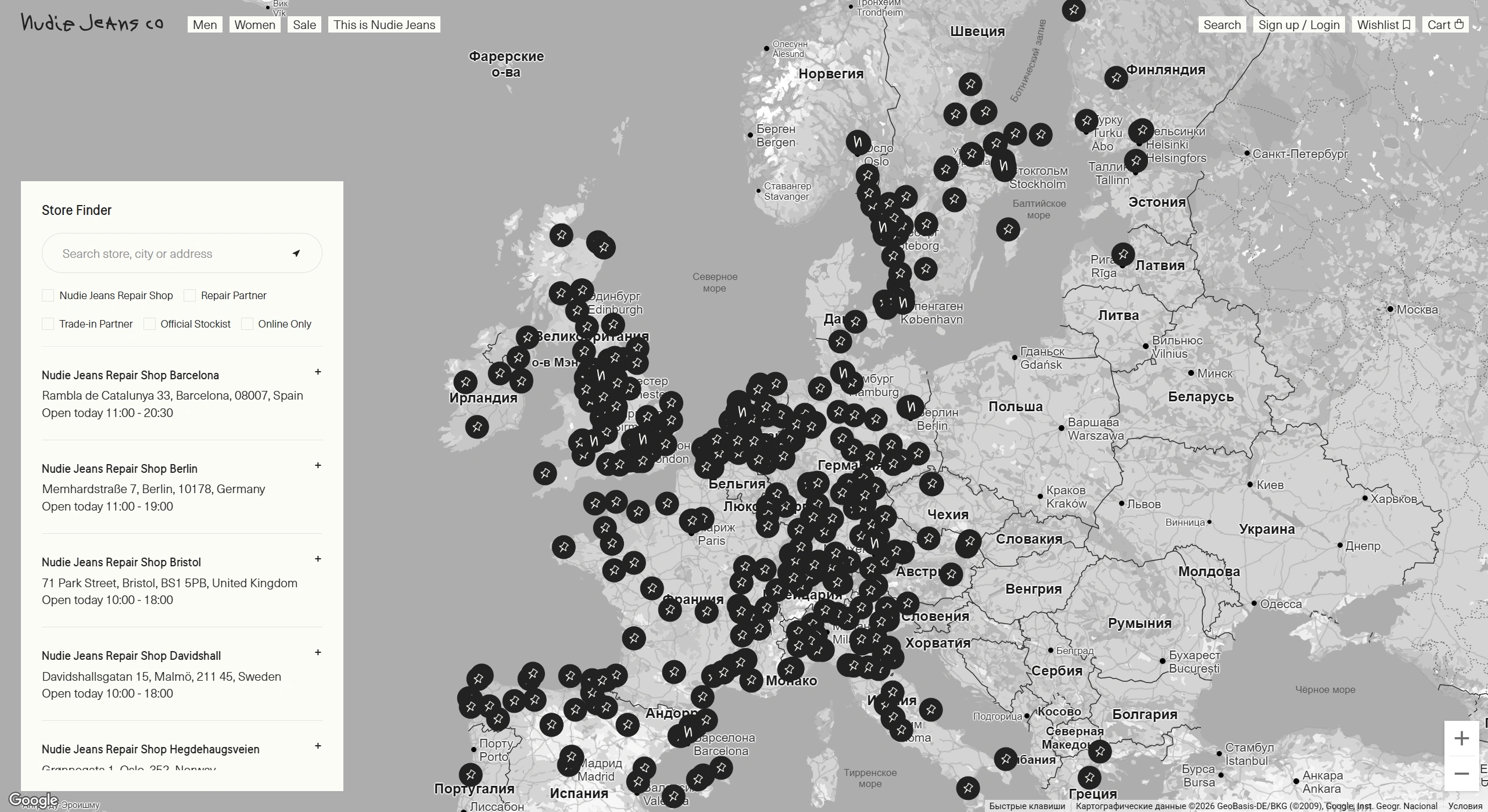 Nudie Jeans Секция «Карты» с сайта https://www.nudiejeans.com/en-SE, тематика — Одежда, цвета — Белый, Серый, стиль — Минимализм, типографика — Без засечек, Декоративные