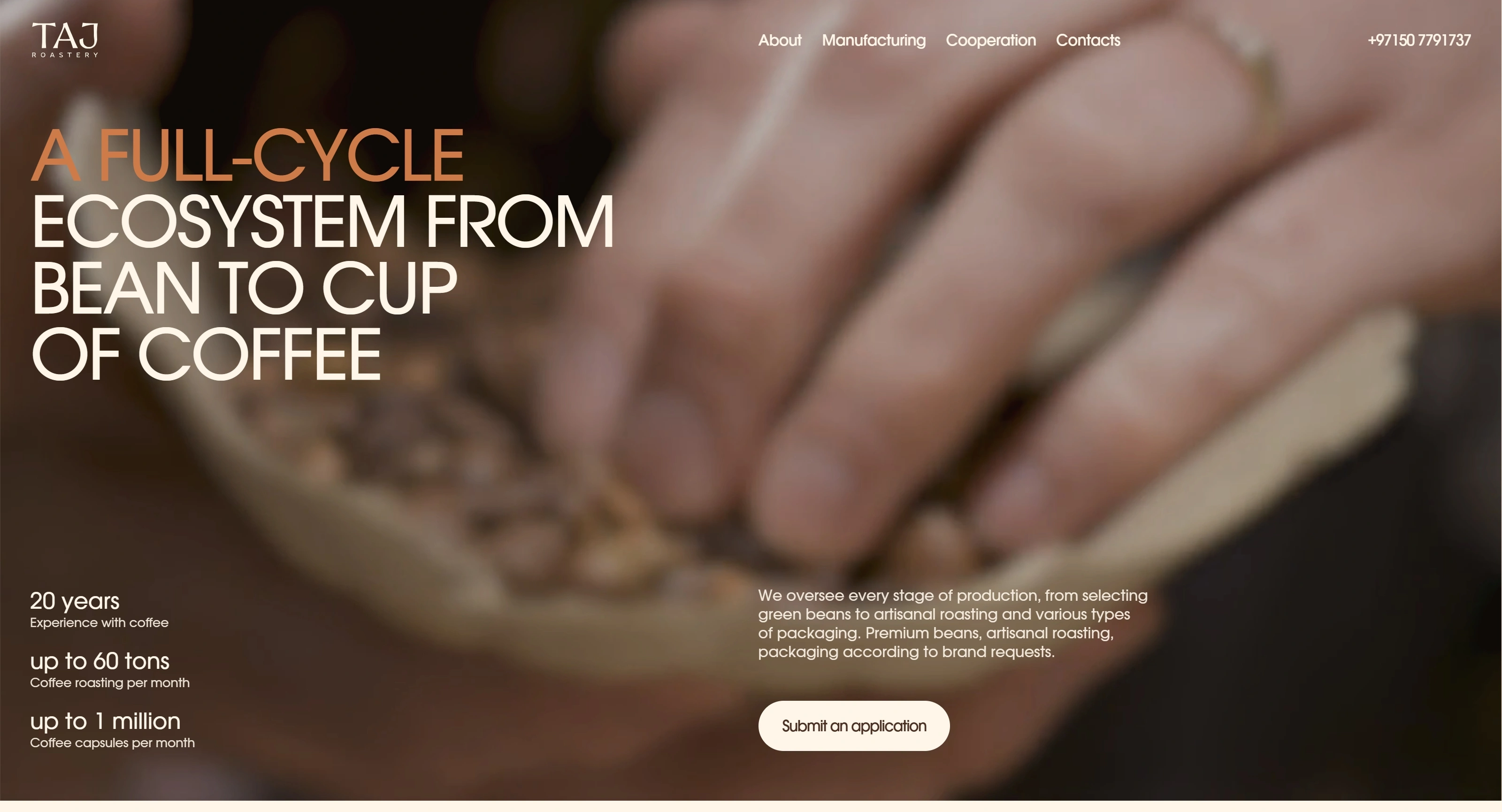 Taj Roastery Секция «Первый экран» с сайта https://tajroastery.com/, тематика — Еда и напитки, цвета — Черный, Серый, Коричневый, стиль — Корпоративный, Минимализм, типографика — Без засечек