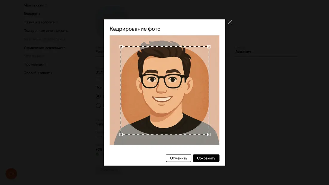 Untitled subflow b59761c1