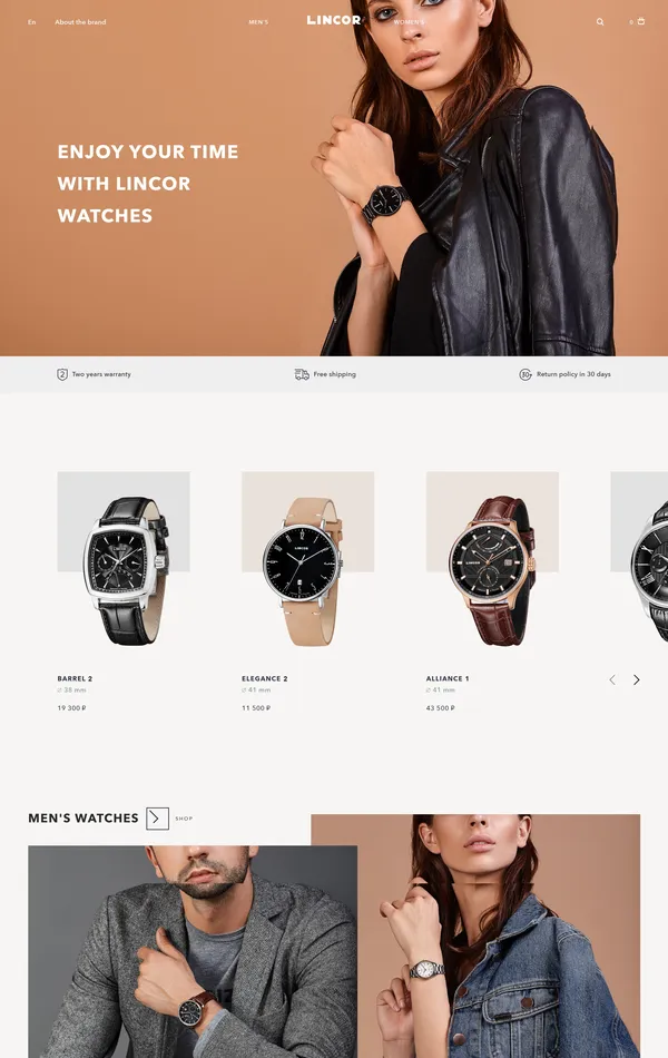 Главная Lincor, тематика — Интернет-магазин, цвета — Белый, Серый, стиль — Корпоративный, Минимализм, типографика — Без засечек