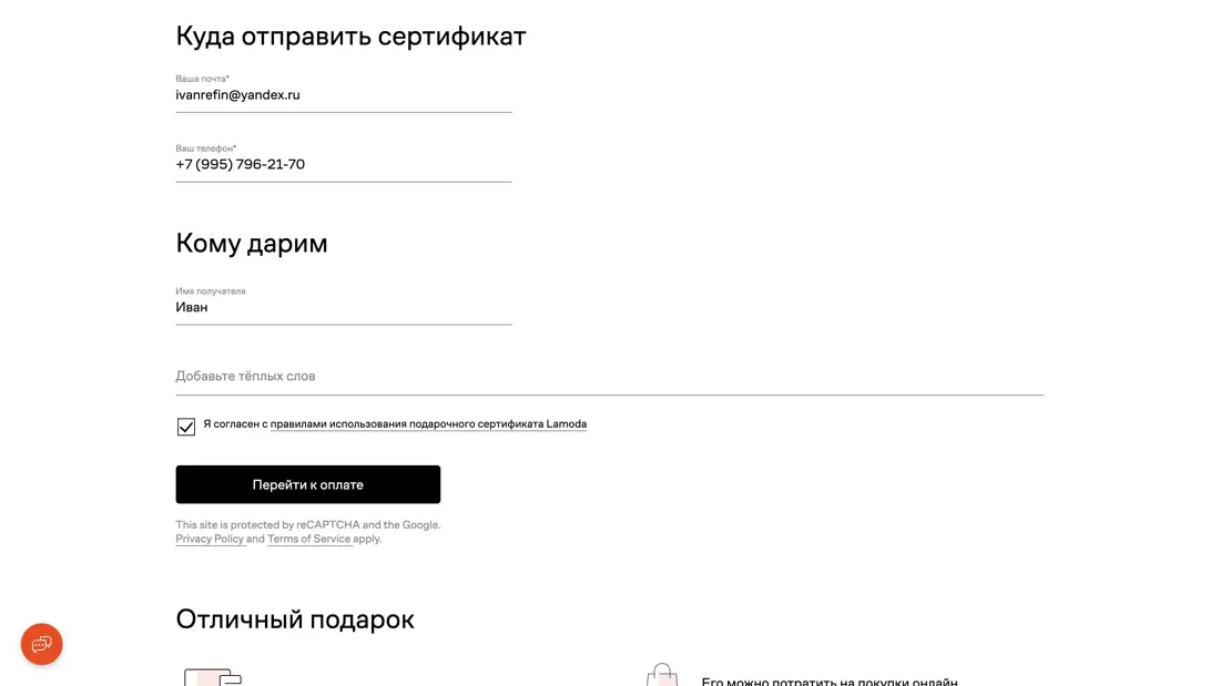 Untitled subflow a6f298b6