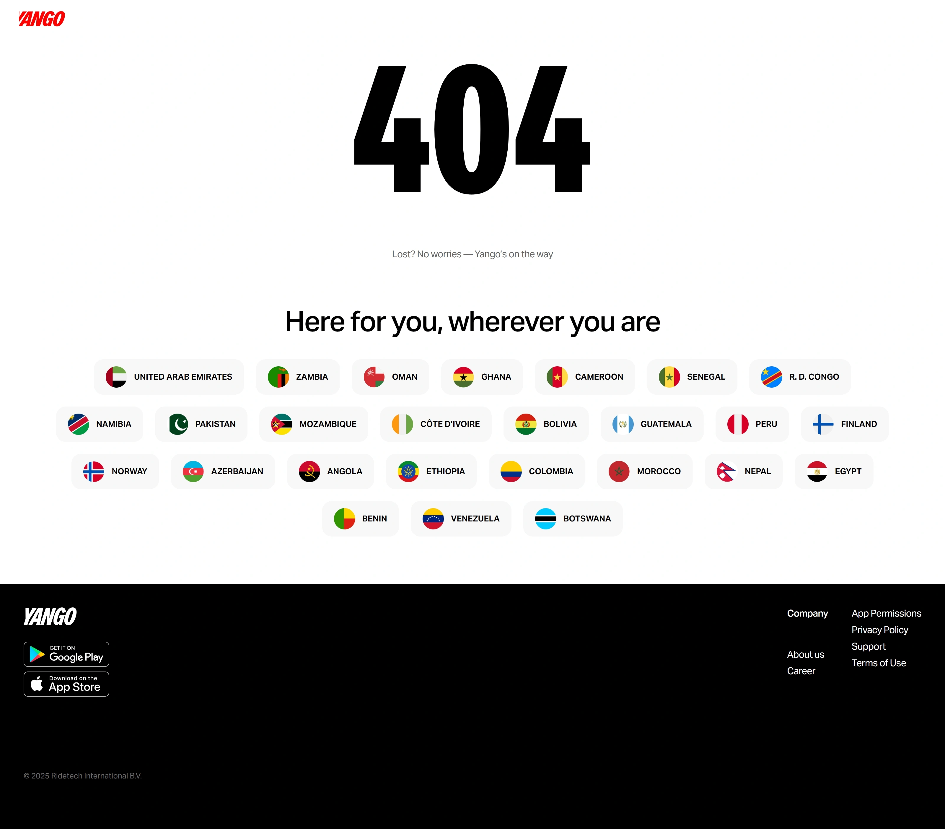 Yango Group 404-страница Yango Group, тематика — Другое, цвета — Белый, Черный, стиль — Карточный, Минимализм, типографика — Без засечек