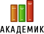 Комбинированный логотип Академик, тематика — Другое, цвета — Серый, Красный, Зеленый