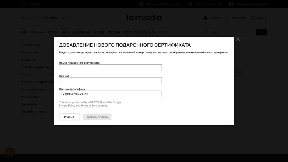 Untitled subflow 44a1f219