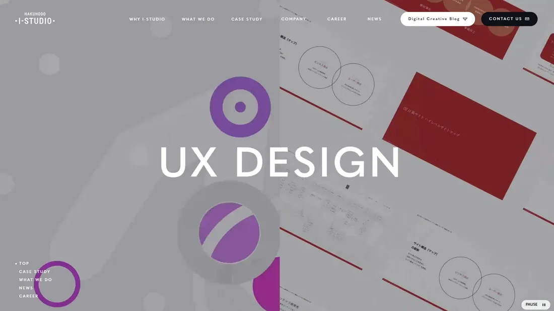 Секция «Первый экран» с сайта https://www.i-studio.co.jp/, тематика — Агентство , цвета — Серый, стиль — Корпоративный, типографика — Без засечек