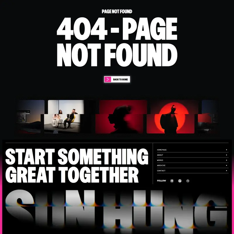 404-страница Sun Hung, тематика — Дизайн, цвета — Черный, Серый, стиль — Типографика, Брутализм, типографика — Без засечек